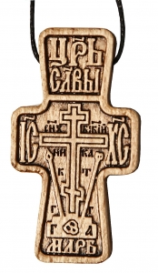 Крестик нательный (деревяный)