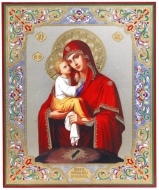 Почаевская икона со стопой (на дереве, бол.) 121