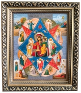 Икона Богородицы «Неопалимая купина» (багет)