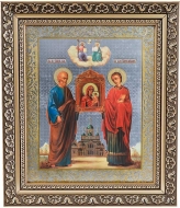 Икона Святые апостол Симон Кананит и великомученик Пантелеимон перед иконой Богородицы «Избавительница»