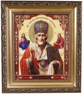 Икона Святого Николая Мирликийского Чудотворца (30х26)