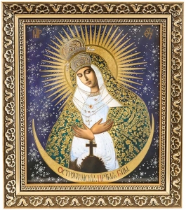 Икона Божией Матери «Остробрамская» (багет,26х22)