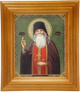Икона «Преподобный Афмилохий Почаевский» (13х15) зел.