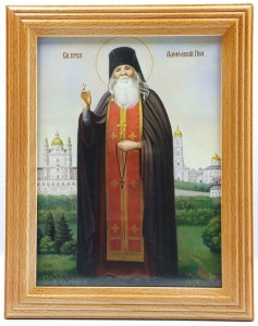 Икона «Преподобный Амфилохий Почаевский» (24х19) (рамка дерево)