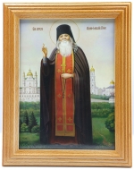 Икона «Преподобный Амфилохий Почаевский» (24х19) (рамка дерево)
