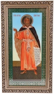 Икона святого пророка Илии (багет)