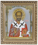 Икона Святого Николая Мирликийского Чудотворца (26х22)