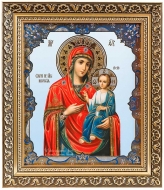 Икона Божией Матери «Иверская» (багет,26х22)