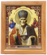 Икона Святого Николая Мирликийского Чудотворца  (рамка-дерево, большая)